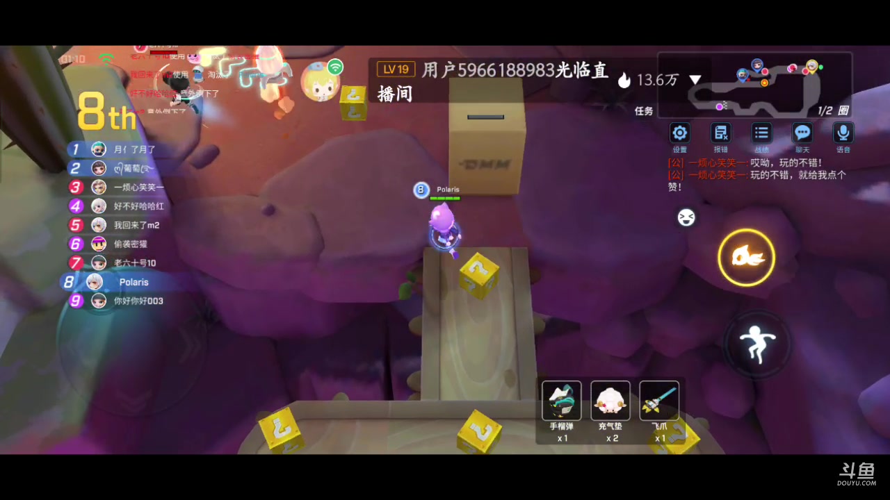 【2023-06-18 07点场】逃跑吧少年Polaris：【北北❤】新游测评