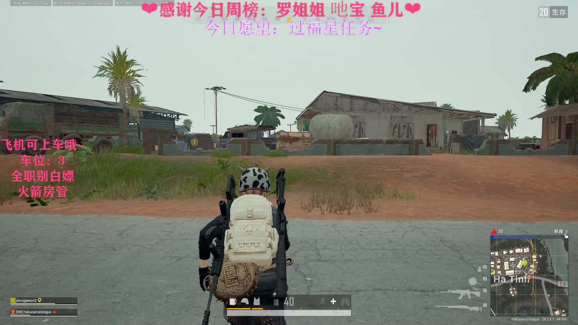 【2023-06-20 14点场】绘心菇凉：❤咳嗽哑了少说点话❤