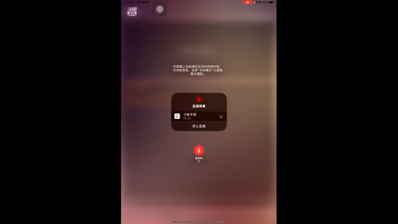 【2023-6-20 9点场】奇缘酱Qiyuan:【直播】以新人的方式出发 登峰造极～