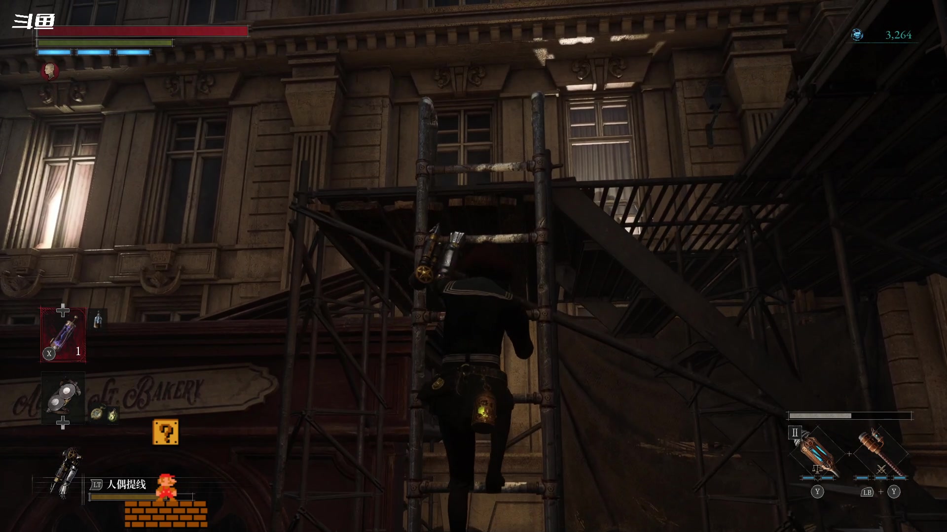 【2023-06-20 22点场】隐者丶丶：一个娱乐主播~~~