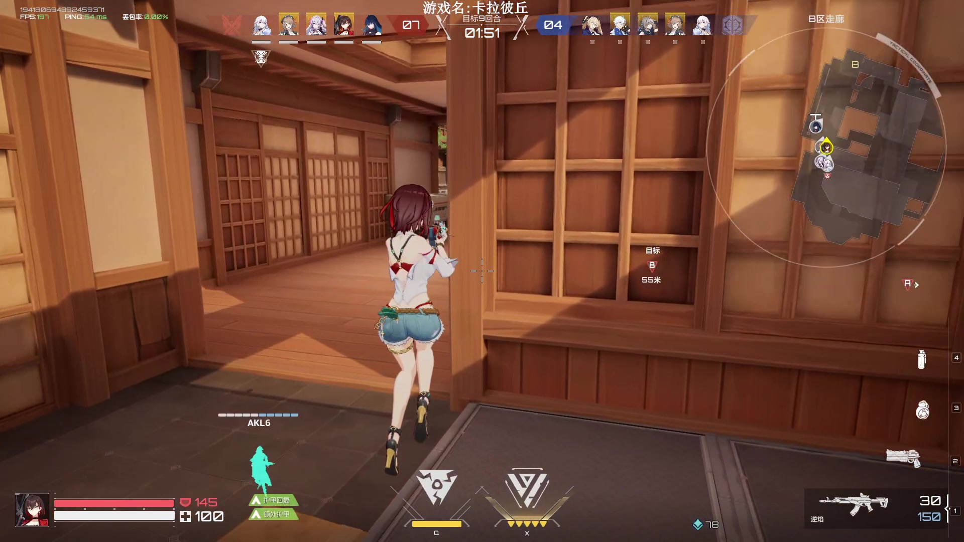 【2023-6-19 23点场】Lifeiwnl:【直播】二次元射击？？