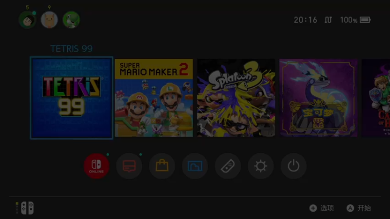 【2023-06-20 20点场】KazeLink：主播高强度开发游戏 直播时间急剧减少