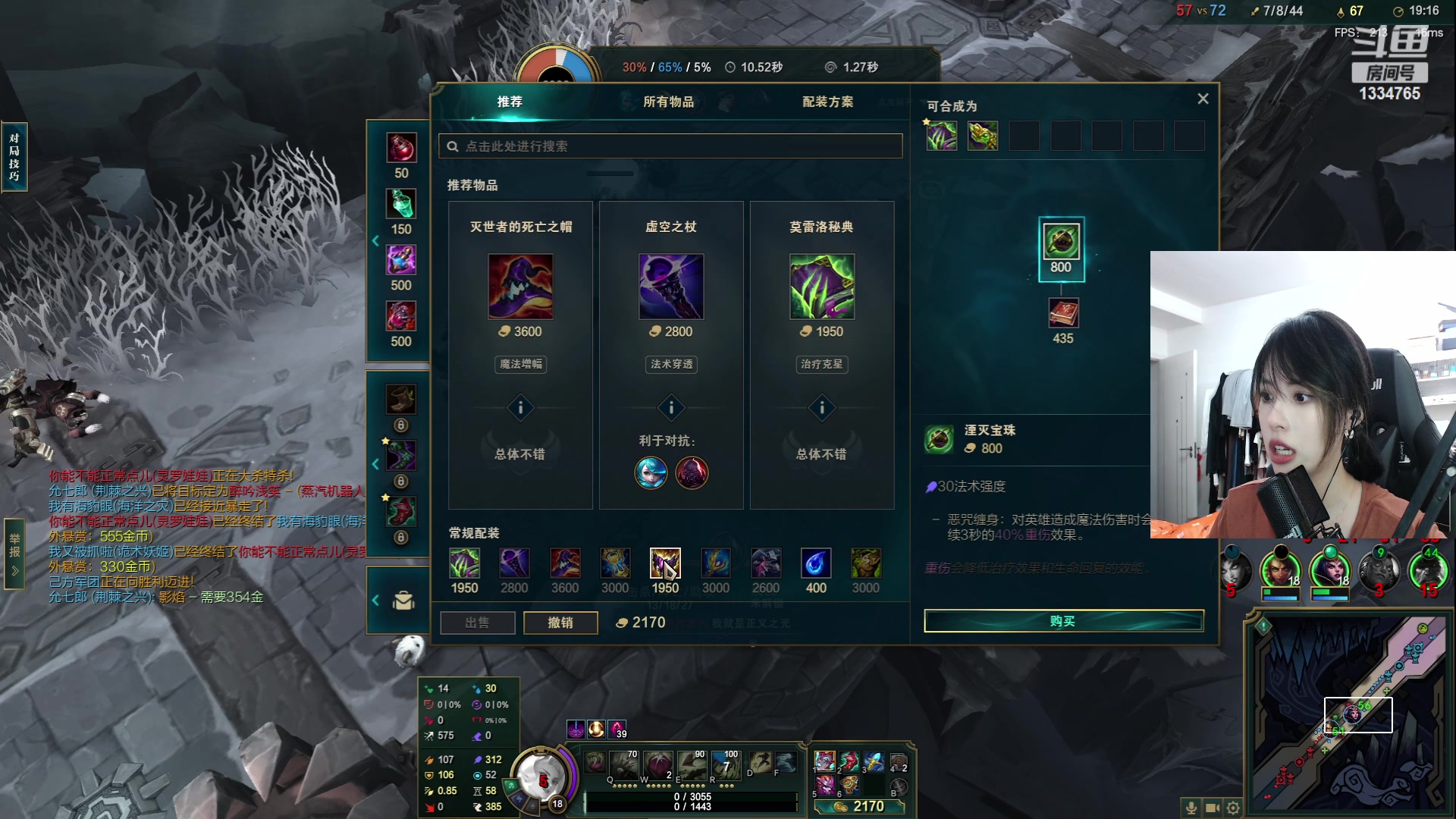 【2023-06-20 22点场】是希文吖丶：【希文】祝你今日愉快~