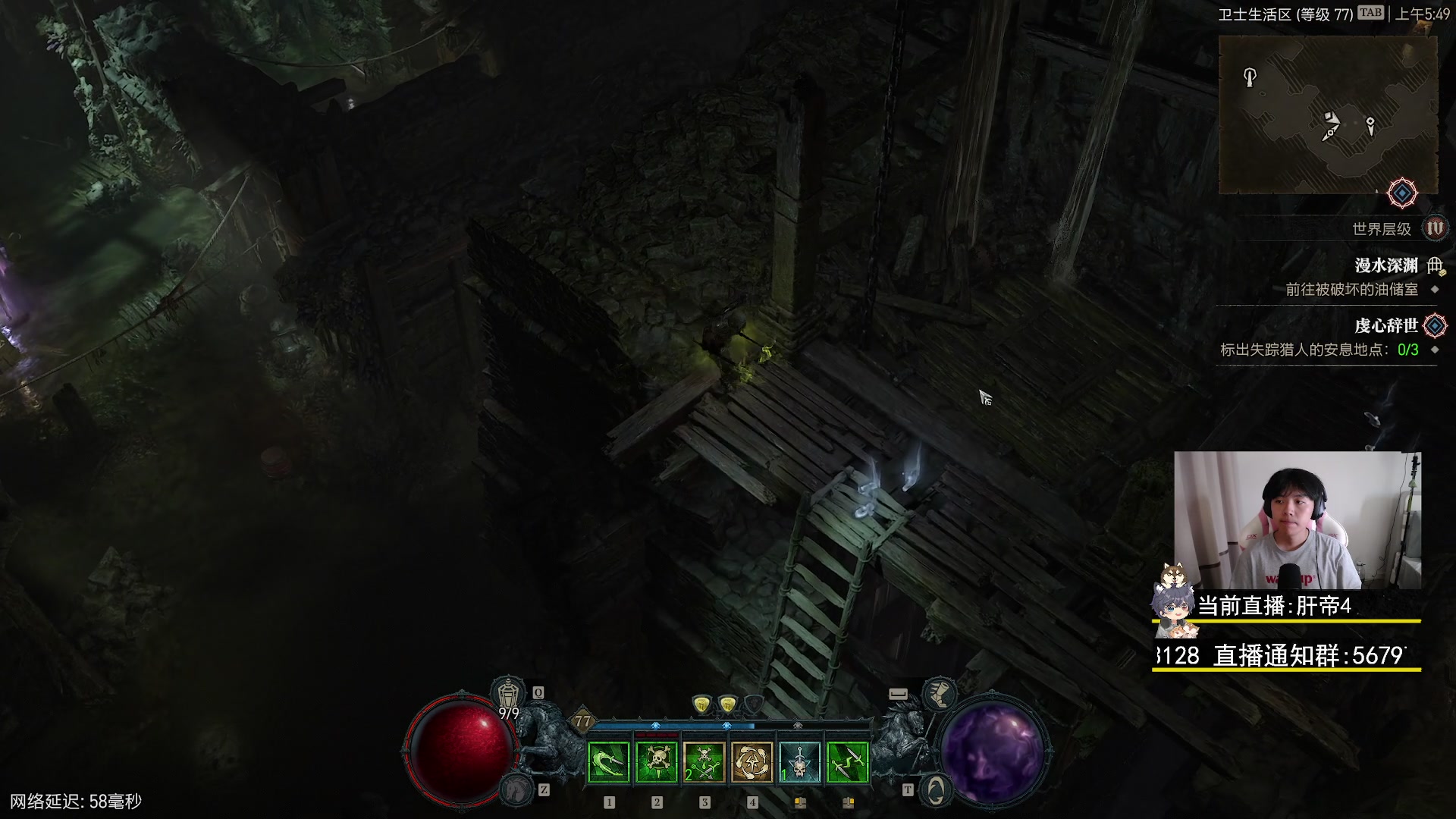 【2023-06-20 05点场】丨绅士瑄丨：失眠了 一会出去拍摩托车~