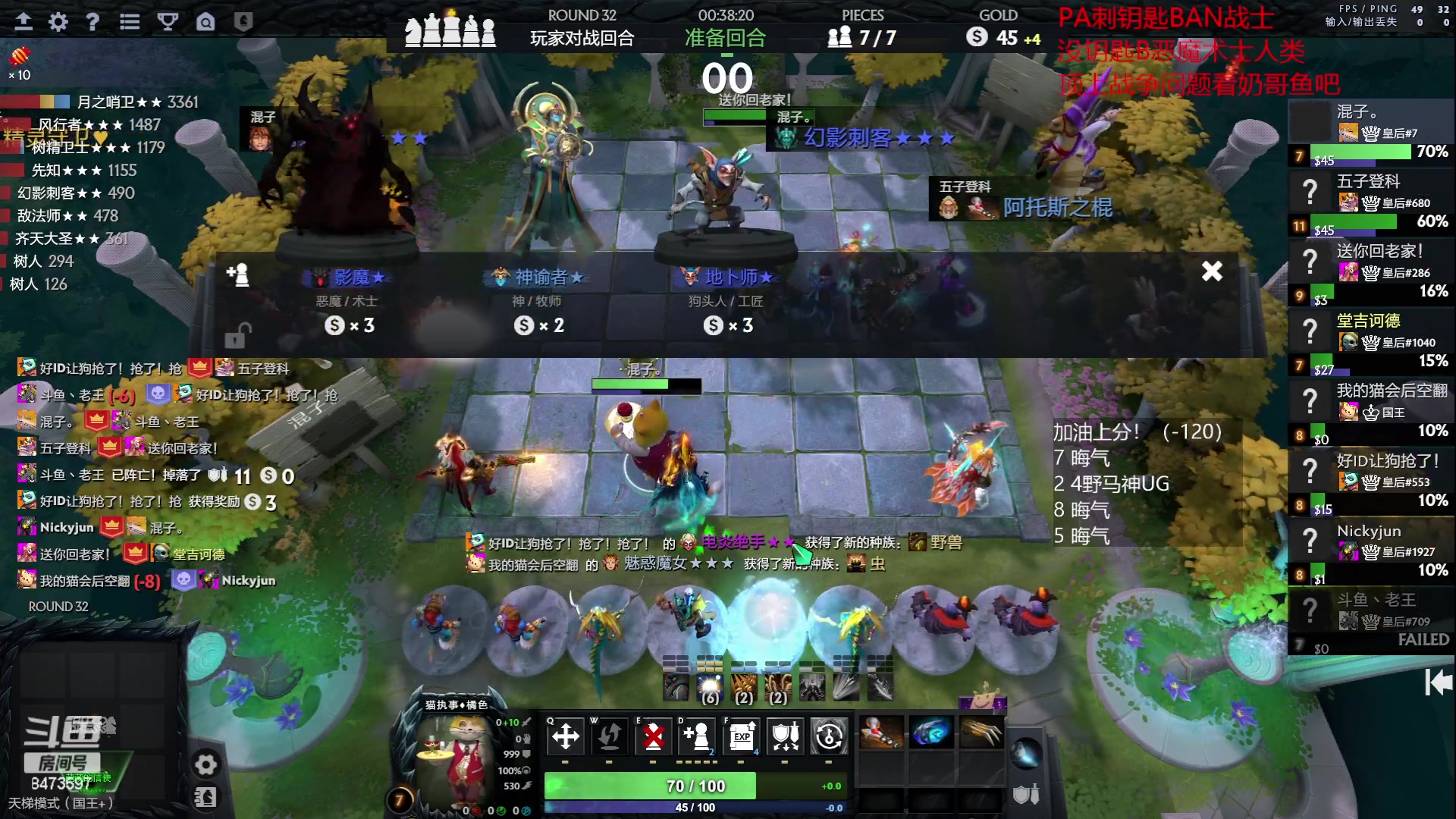 【2023-06-20 16点场】叫我混子丶：已#7！坚持！