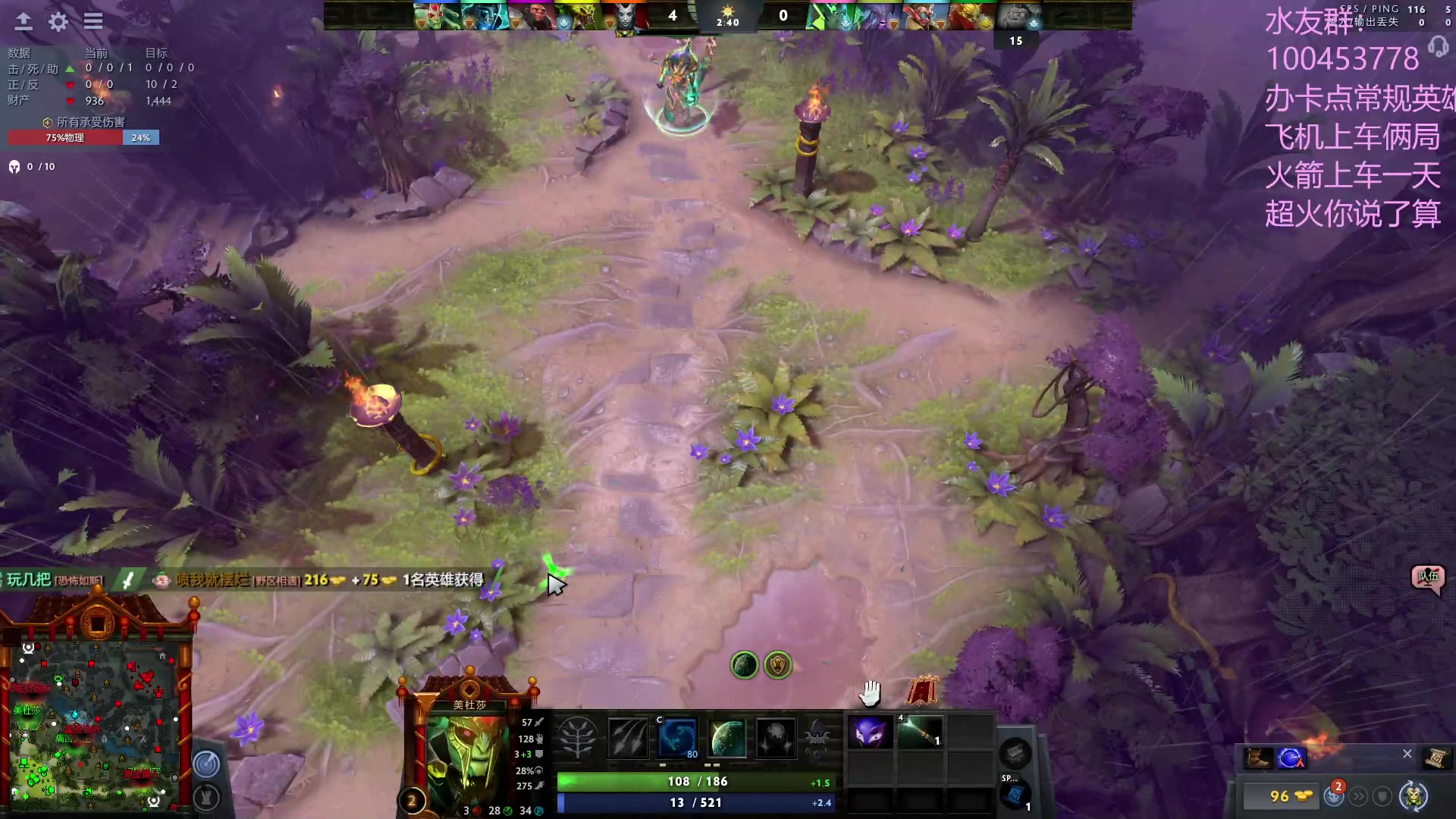 【2023-06-19 13点场】青择_：上分教学！出最稳的装备打最浪的局！