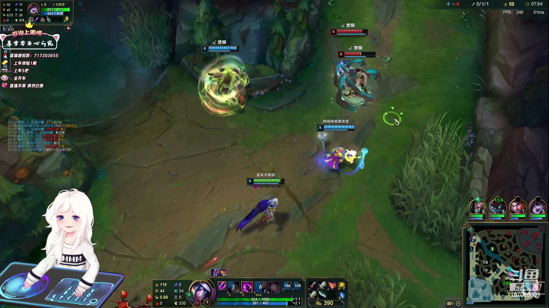 【2023-06-17 12点场】苏宛儿丶：大温柔主播从不发脾气