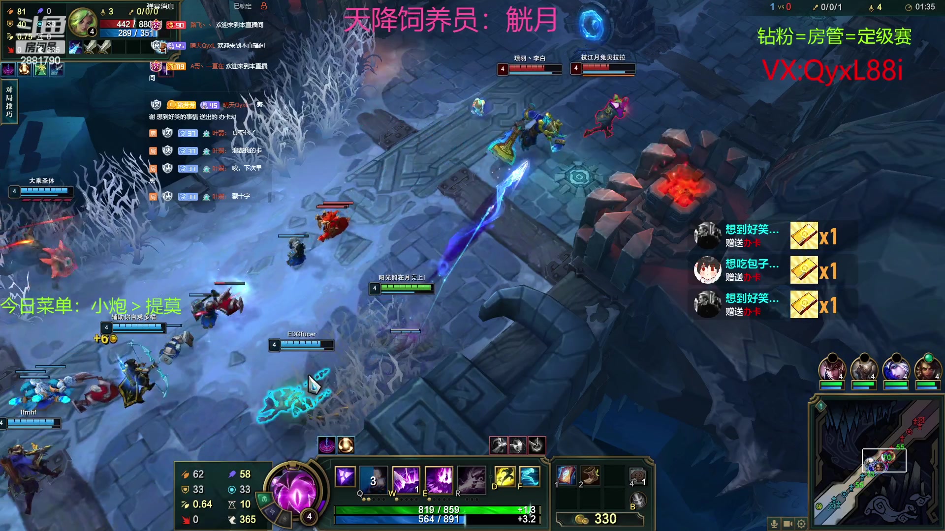 【2023-06-19 23点场】晴天QyxL：晴天：约德尔之一个波比上王者