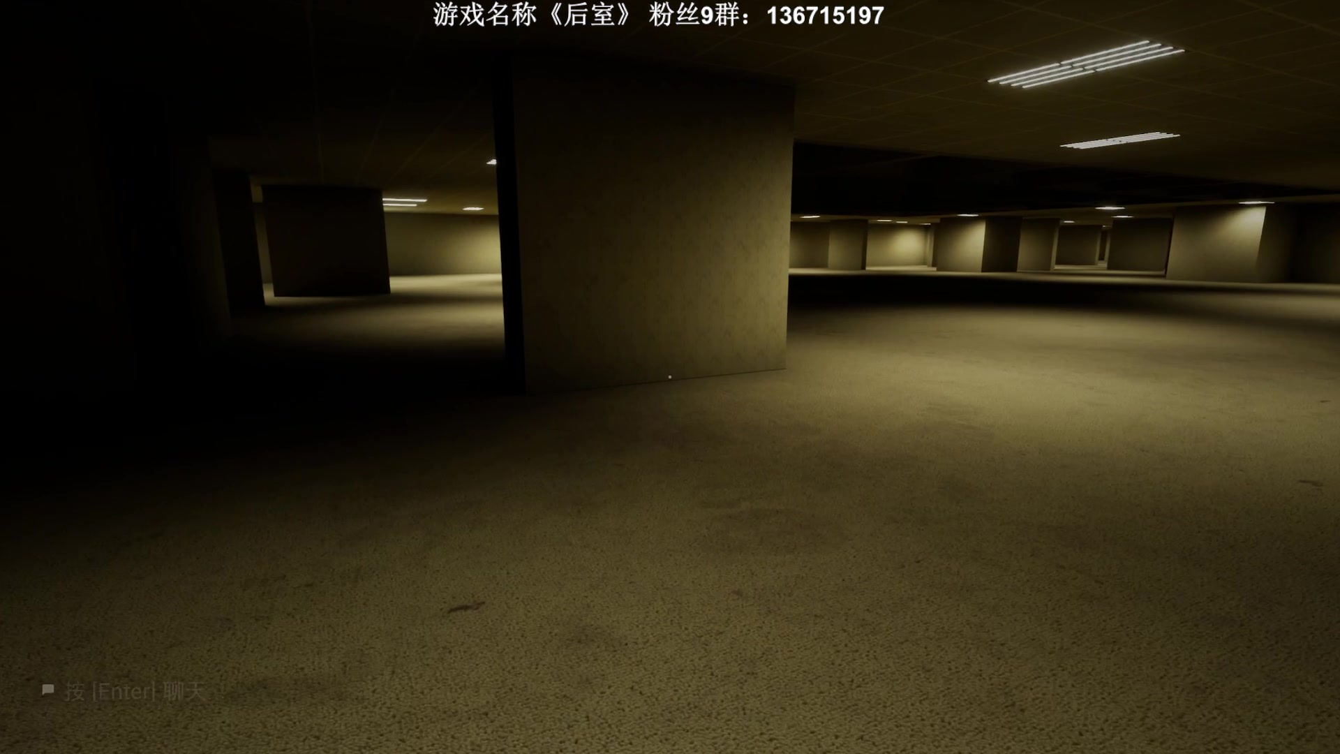 【2023-06-19 21点场】半支烟：恐怖游戏之魂