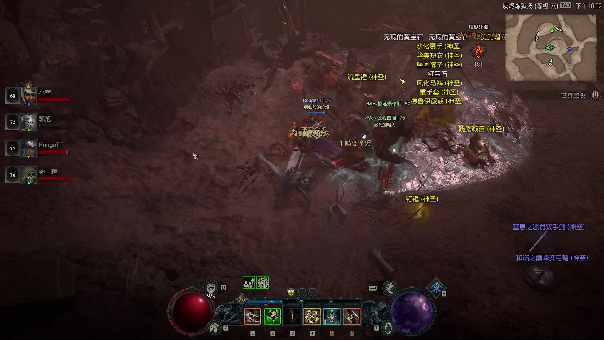 【2023-06-19 21点场】丨绅士瑄丨：你们的大瑄子来咯~