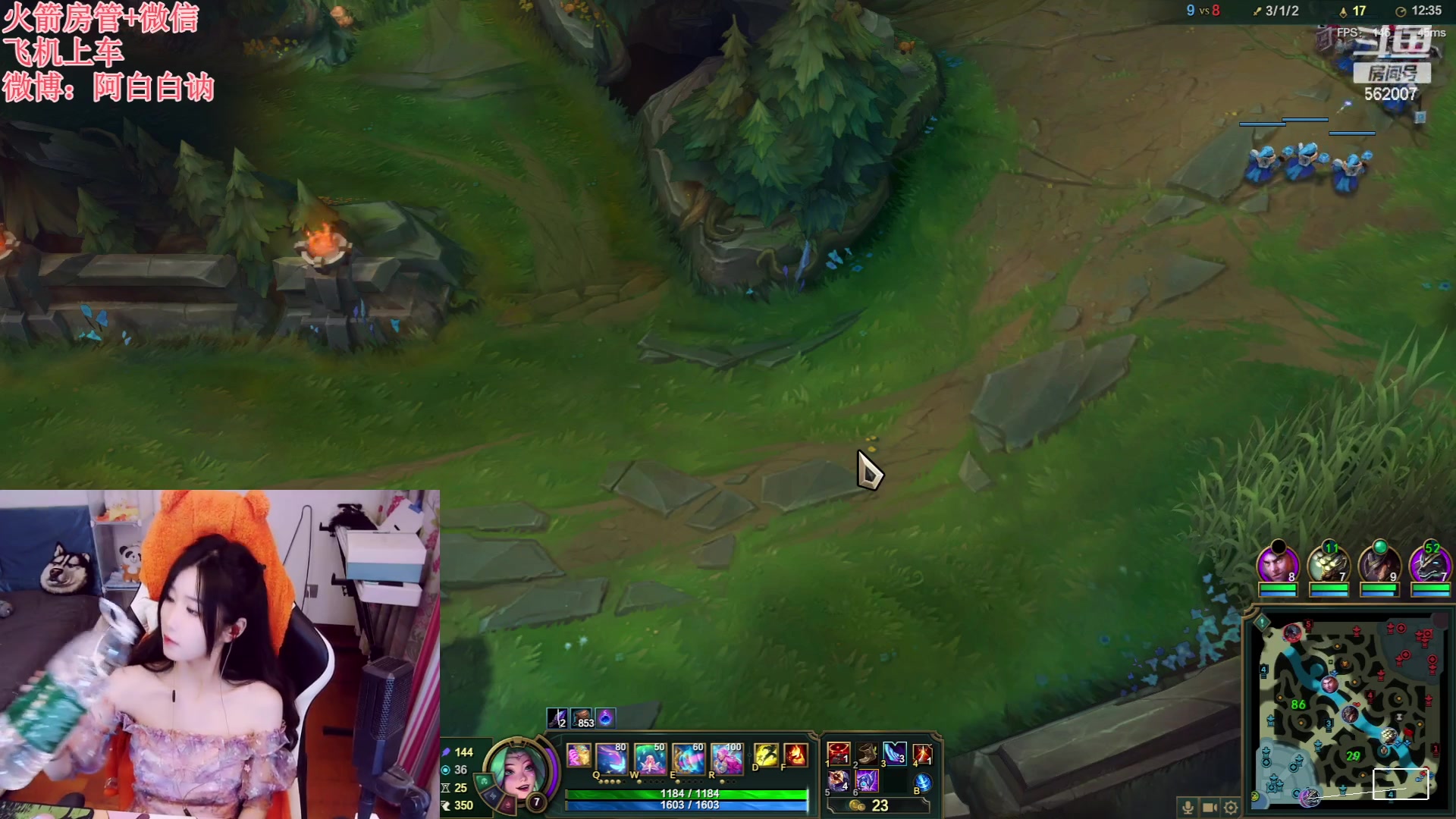 【2023-06-19 22点场】白菇凉：阿白白：玩什么呢？