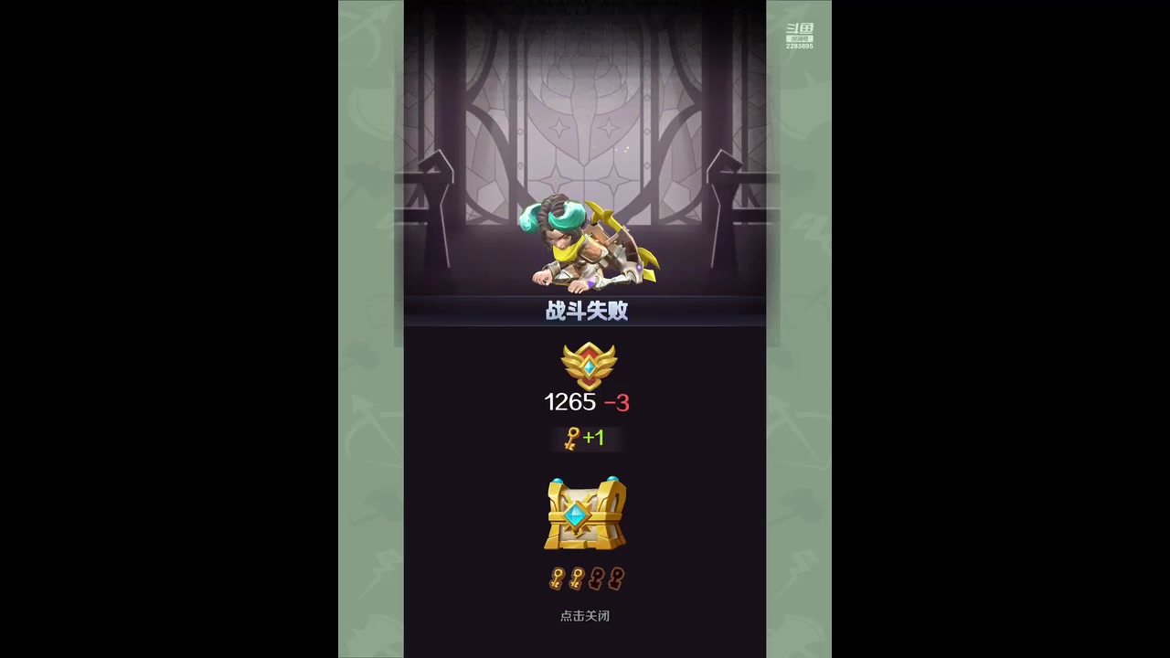 【2023-6-20 11点场】谁把醋坛子打翻了:好玩&nbsp;爱玩&nbsp;么么哒