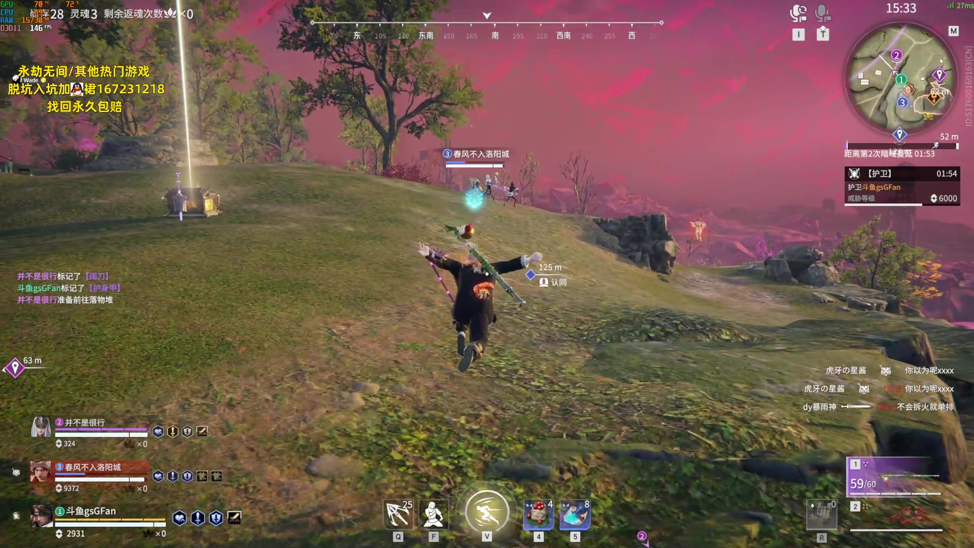 【2023-06-19 21点场】NRK丶反神：记得续一下粉丝牌