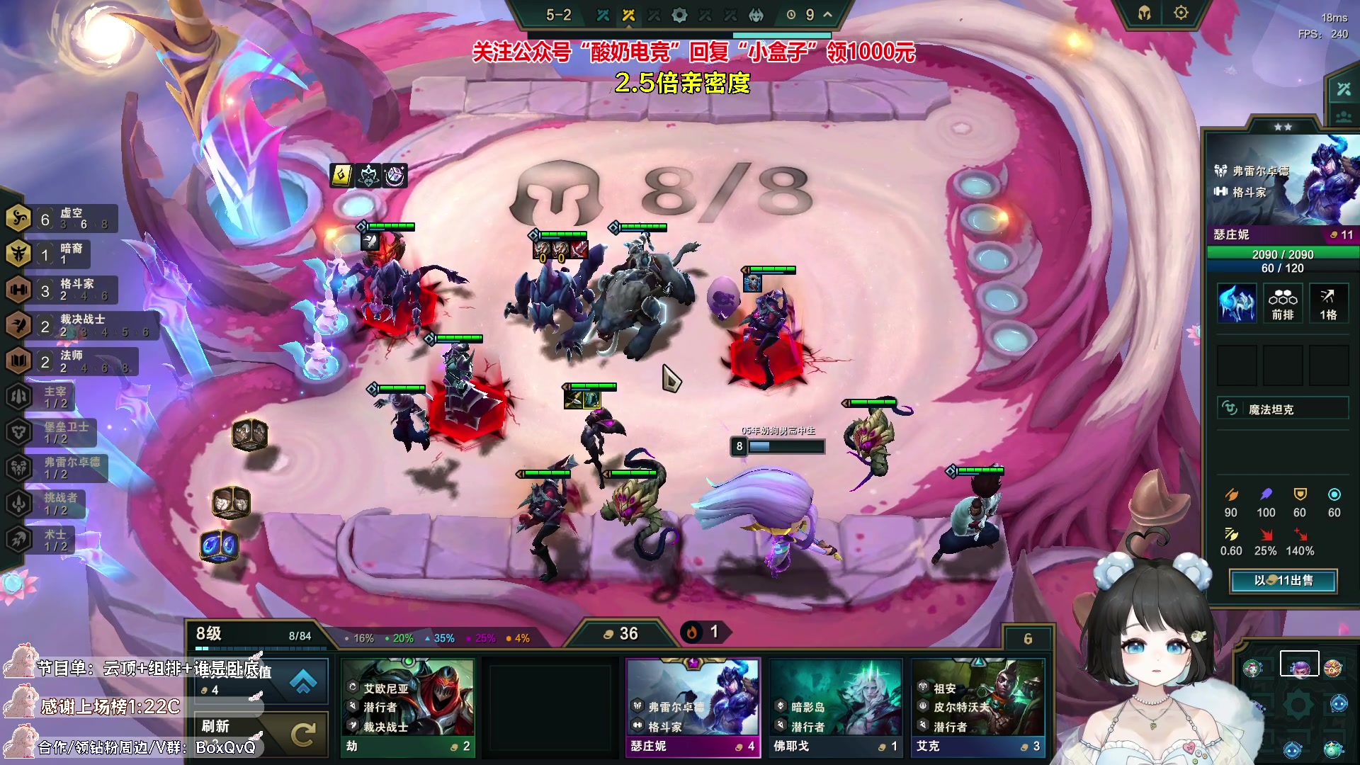 【2023-06-20 20点场】小盒子u：遇见即是上上签❤2.5倍亲密度