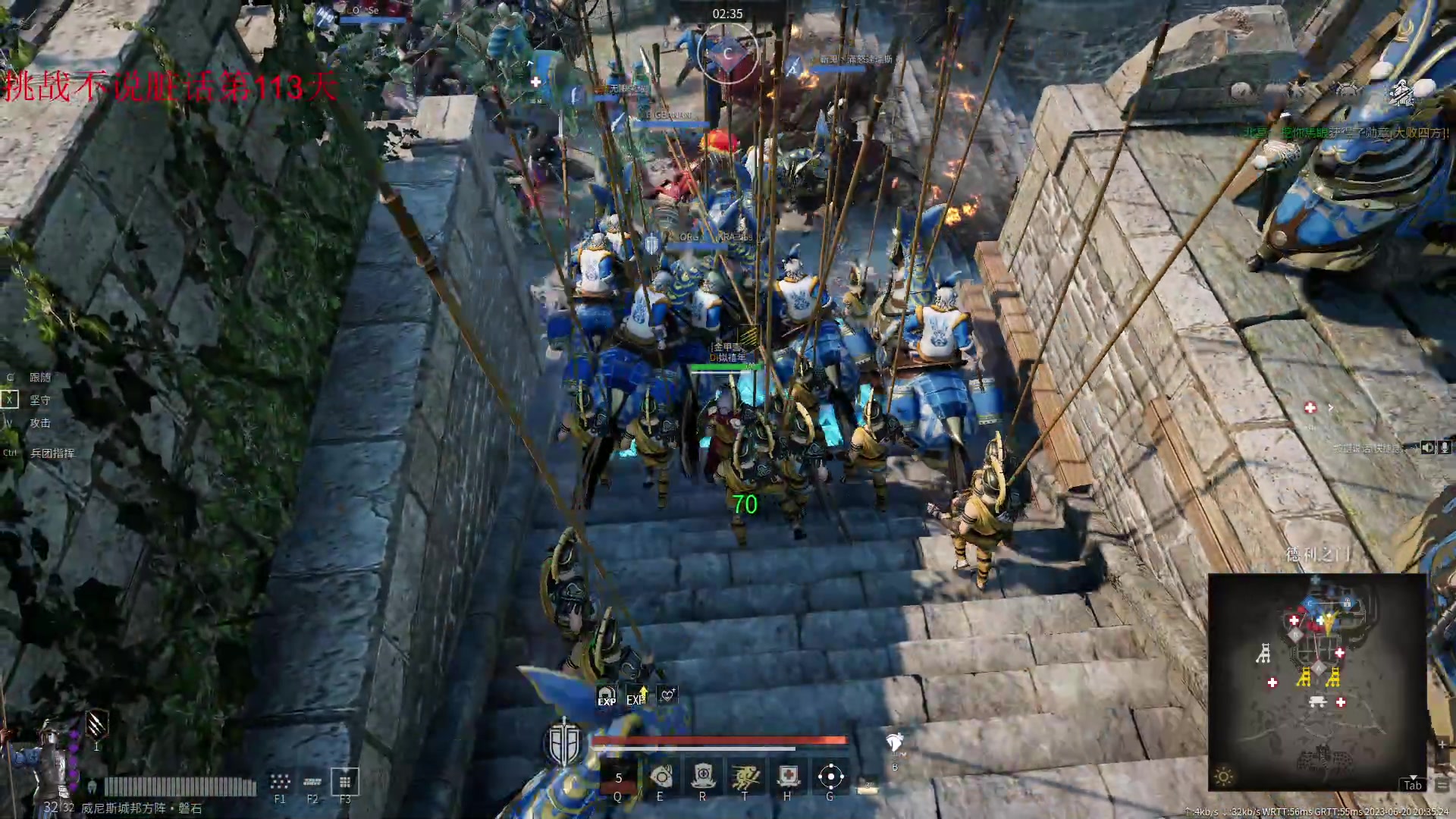 【2023-06-20 19点场】那路托丶：这游戏还有萌新莫得