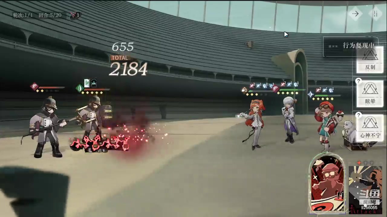 【2023-6-17 19点场】纸鸢飞路:重返未来：1999 9256055