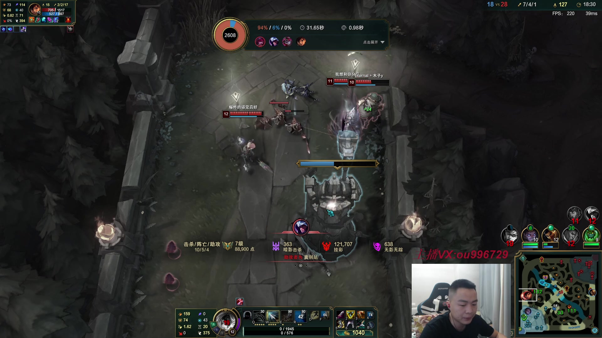 【2023-06-19 22点场】暗夜猎手光头强：第一vn：狂妄至极！