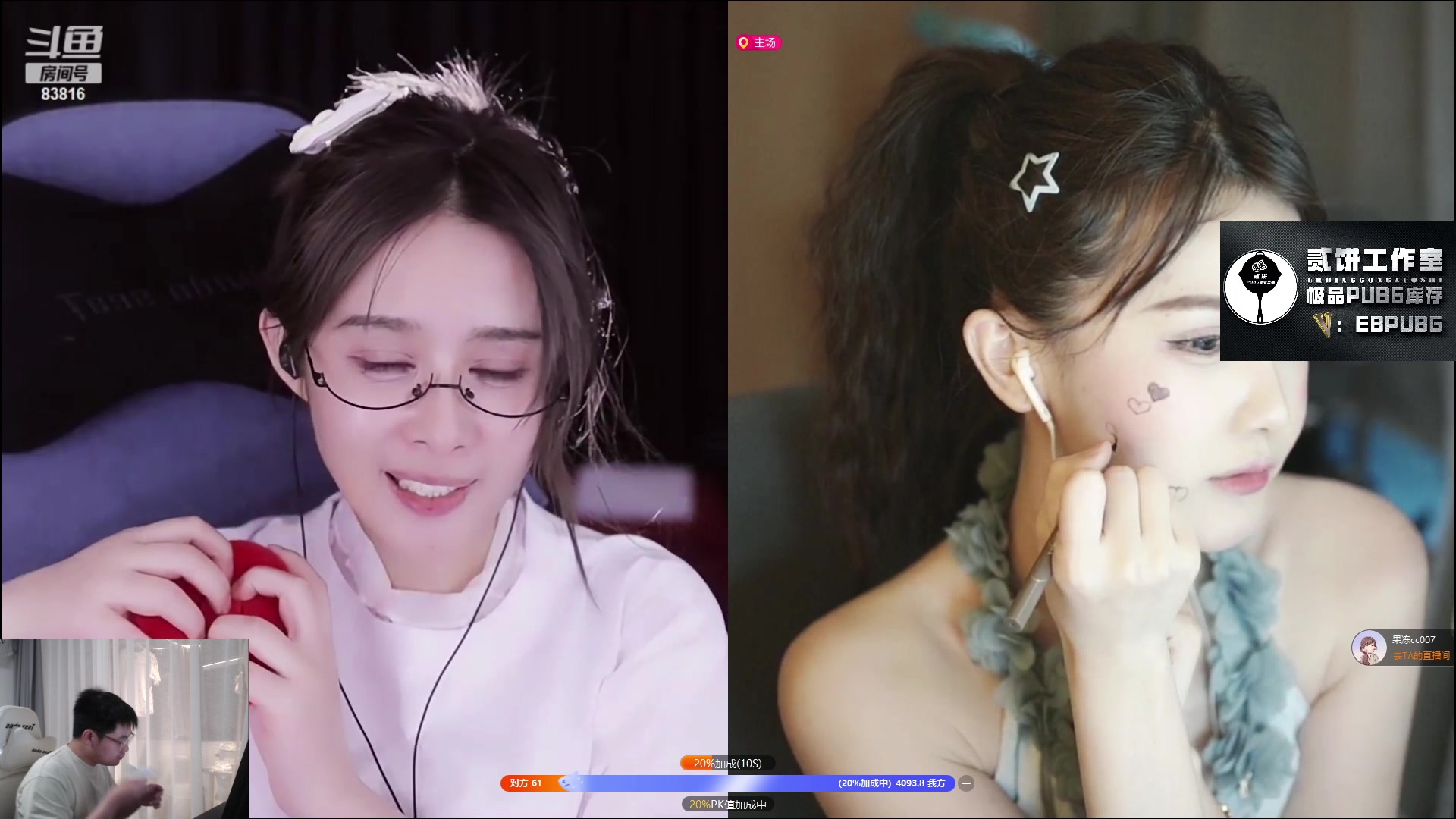 【2023-06-20 01点场】067QAQ：进来5分钟你会学到很多！