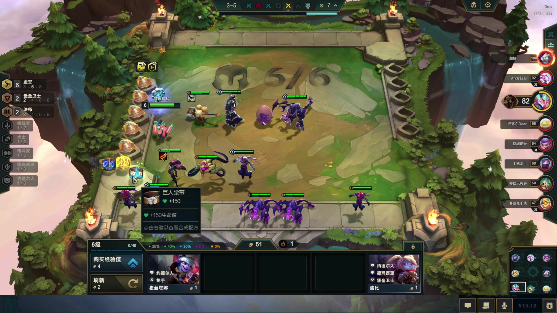 【2023-06-20 18点场】螃蟹Sam：【螃蟹】新的一天开始啦！