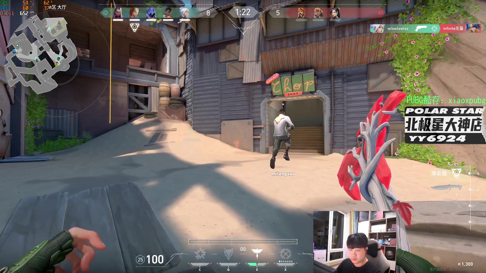 【2023-06-20 04点场】4AM小海xx丶：OB，BOSS杯，看完开豆！