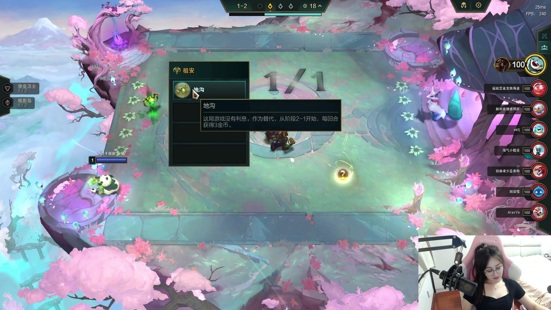 【2023-06-19 22点场】zzc啊哦额：云顶小帅哥今儿有事，明儿来