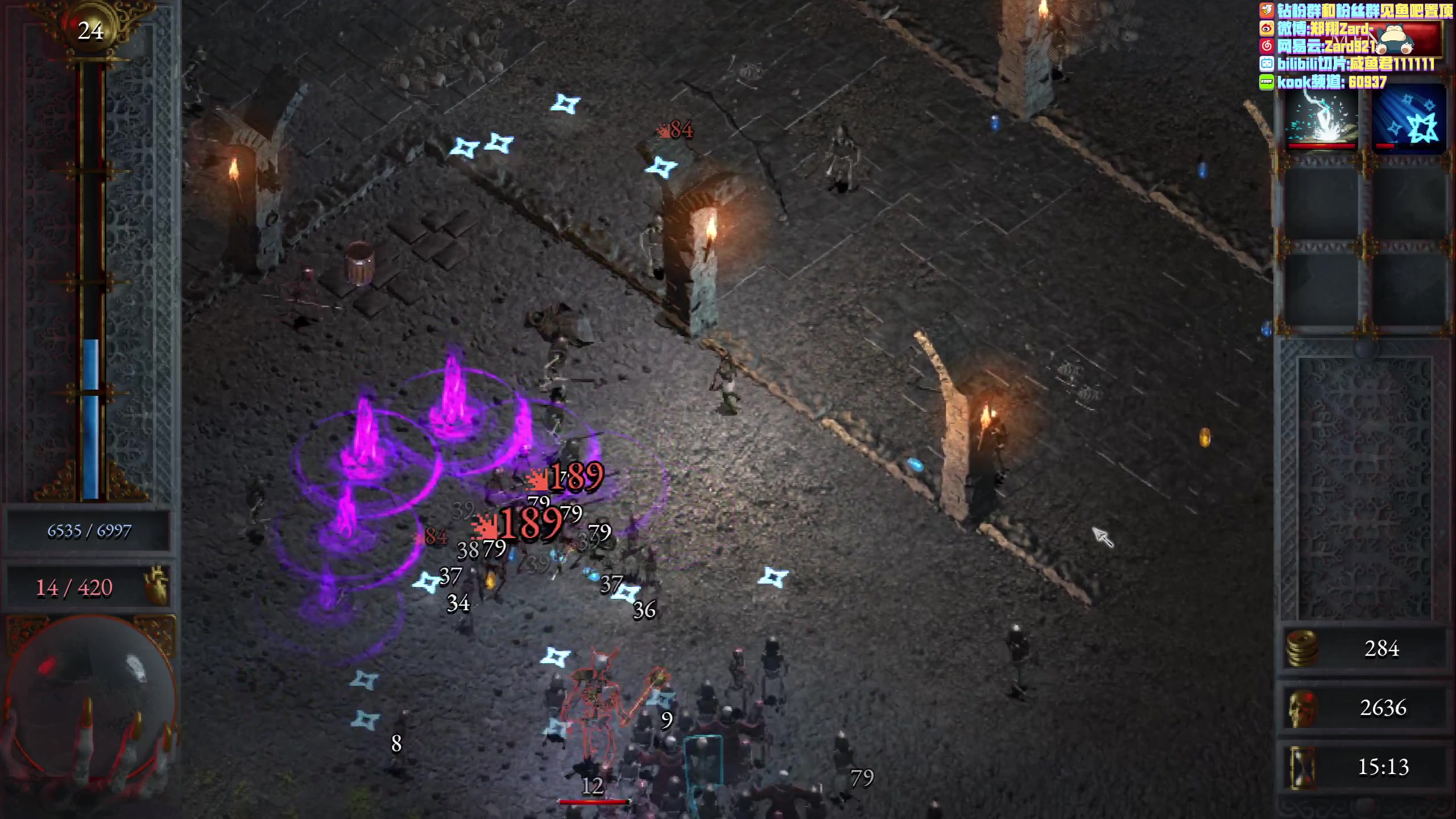 【2023-06-20 12点场】zard1991：zard1991 chill dude