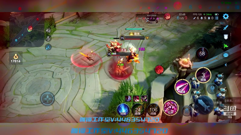 【2023-06-20 00点场】是个枷锁：【枷锁】加油努力