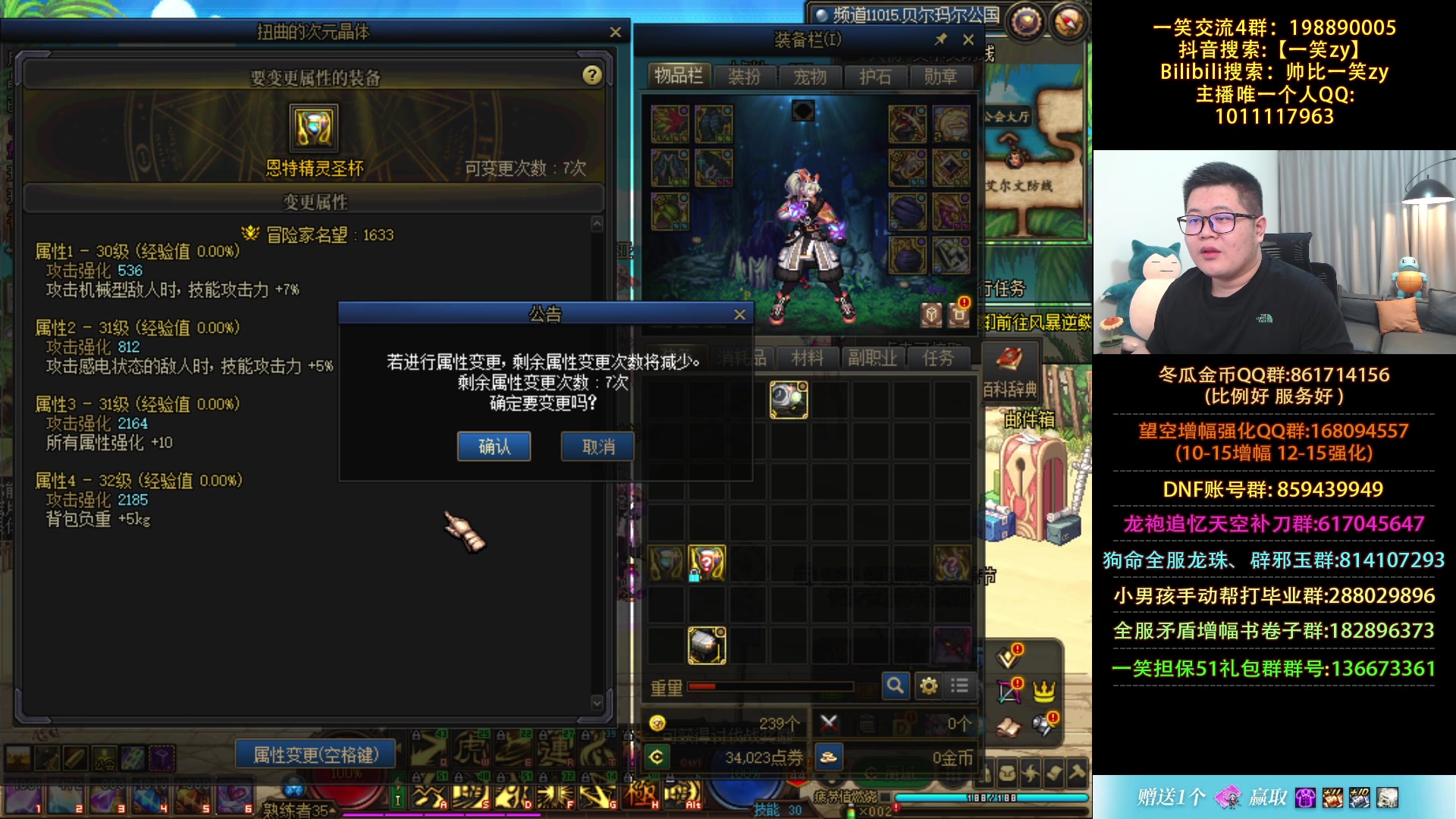 【2023-06-20 18点场】一笑zy：男大枪加强-今晚根本花不完系列~