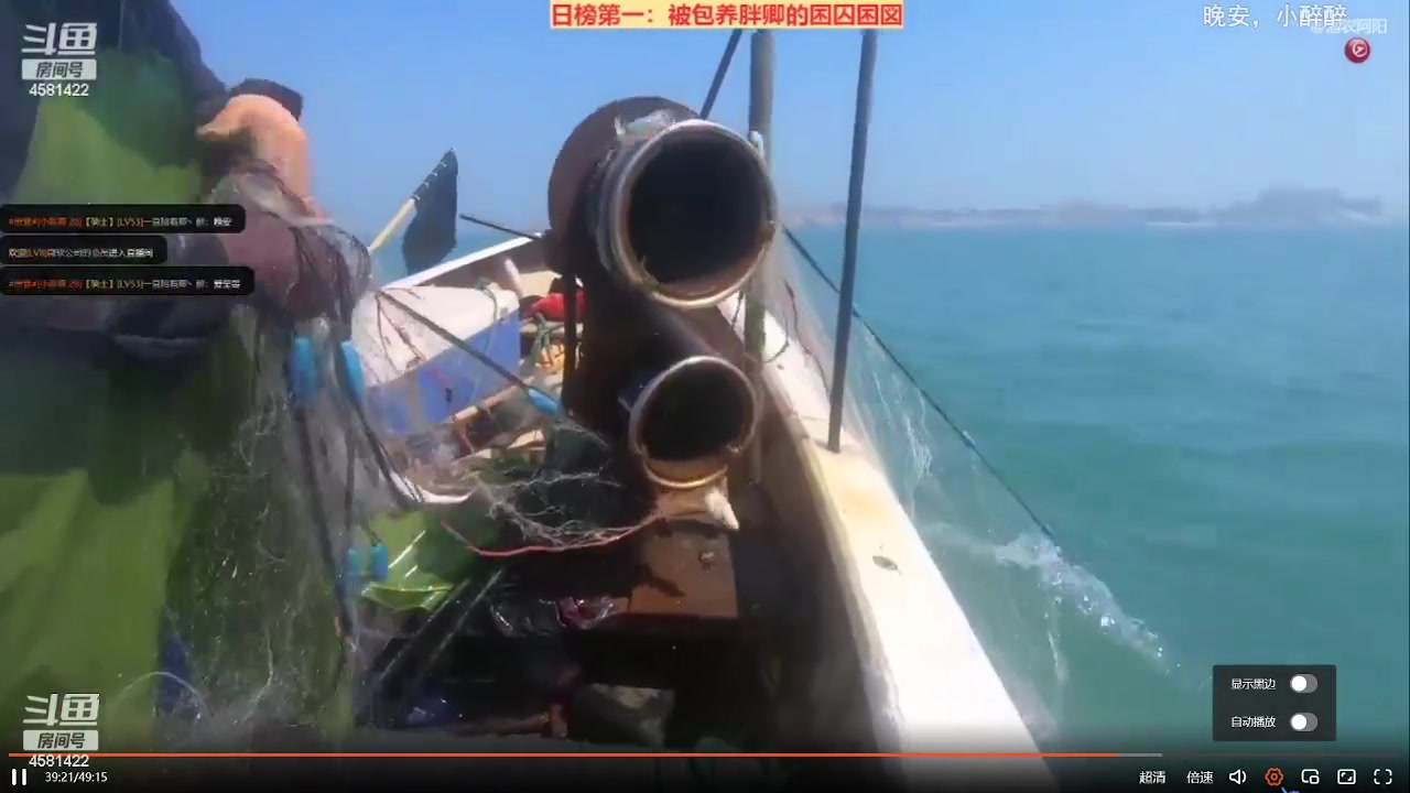 【2023-06-17 19点场】迷人的卿姐姐i：我回来啦~~~