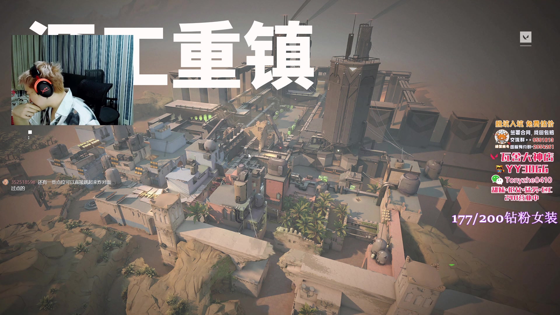 【2023-06-14 17点场】EQ118：【EQ】奥里给CN瓦