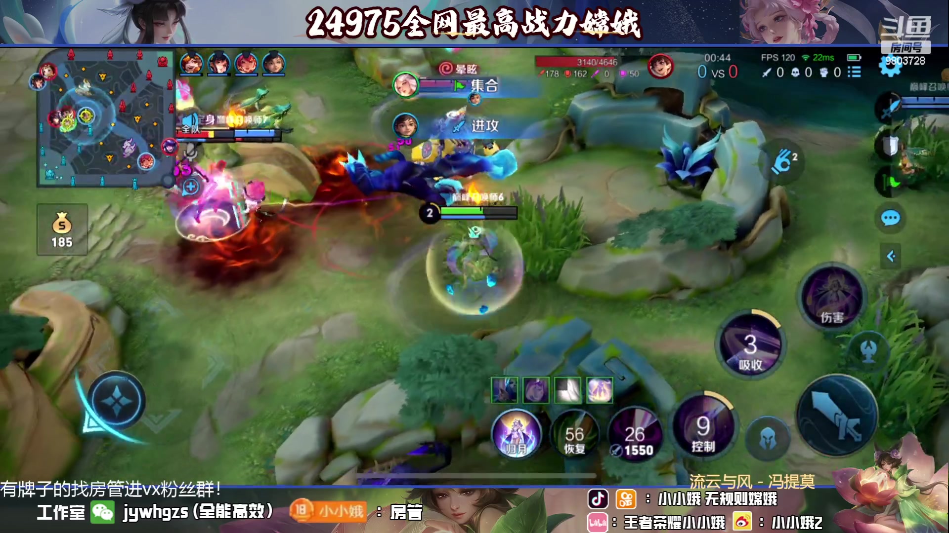 【2023-06-20 17点场】小小娥1：每天都要开开心心哦～