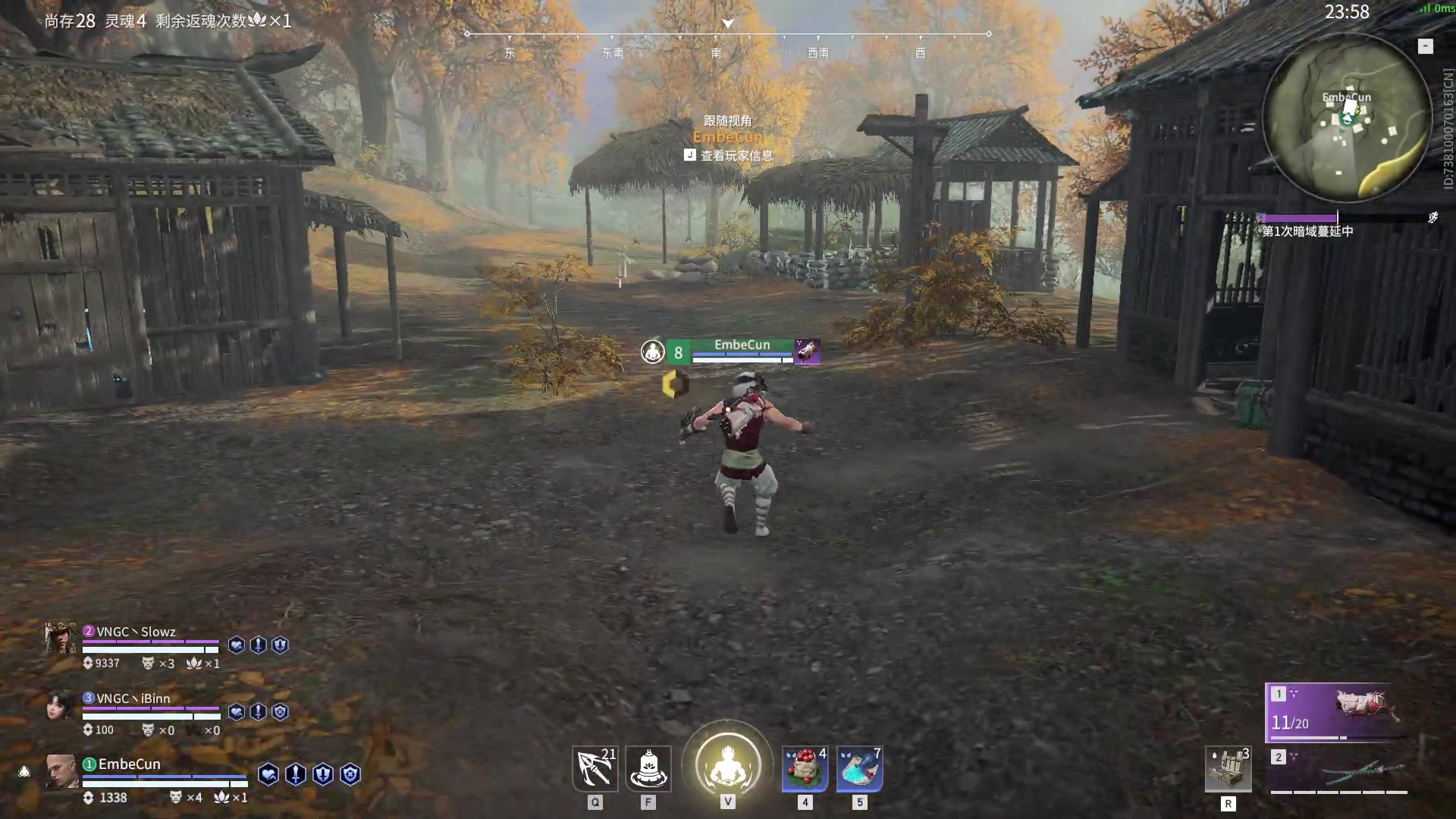 【2023-06-20 13点场】解说嘟师傅：【官方训练赛】顶级单人OB解说的直播间