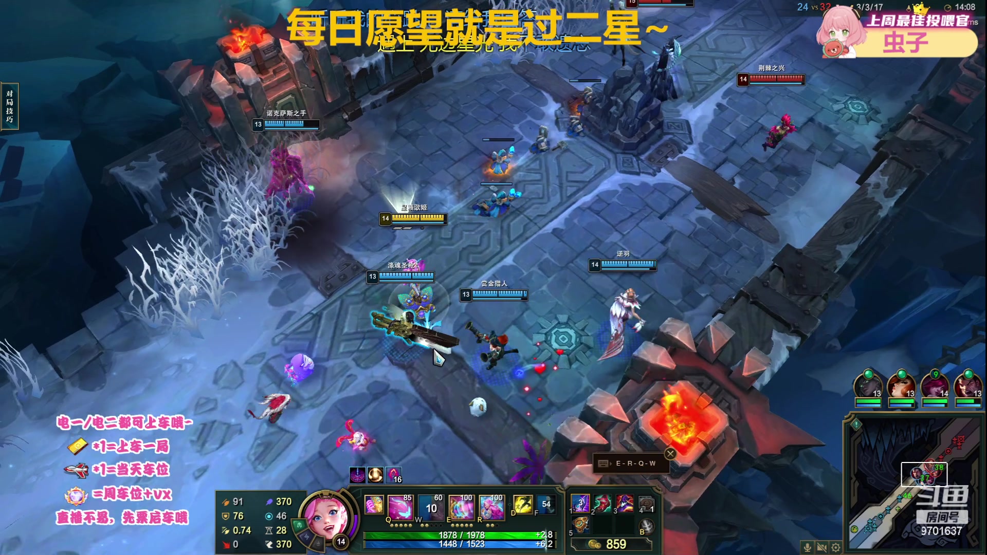 【2023-06-19 20点场】麻辣小鱼干QvQ：不知道玩啥 随便玩玩 9701637