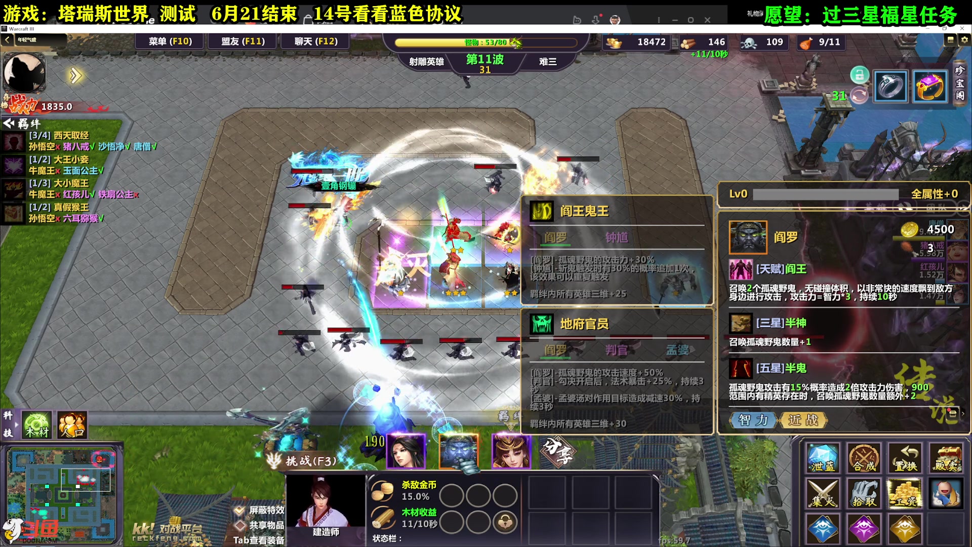 【2023-06-12 16点场】CSTG钢镚：新游测试  等蓝色协议~