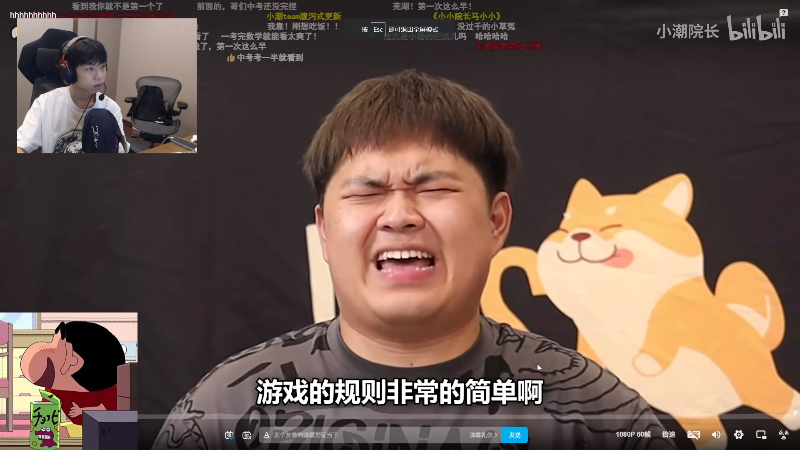 这是我剪辑的Xleft小叮当的直播精彩时刻，快来看看吧~