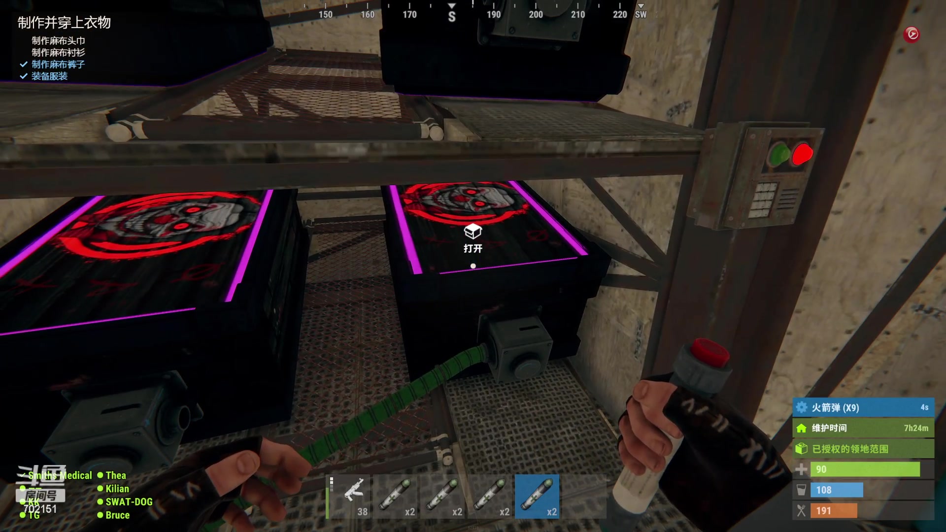 【2023-06-19 21点场】GY阳哥：开   荒的一天天702151