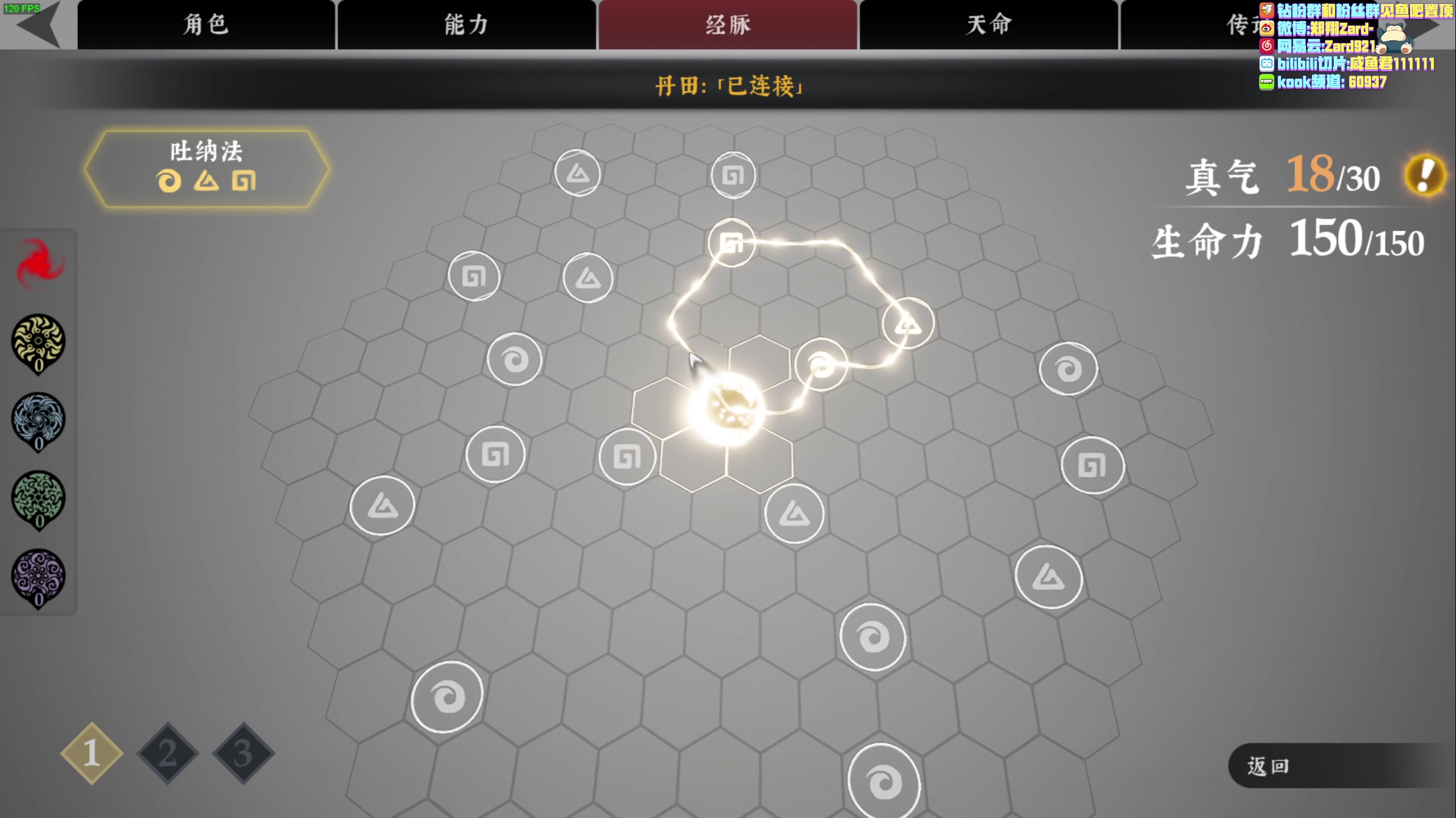 【2023-06-20 15点场】zard1991：zard1991 chill dude