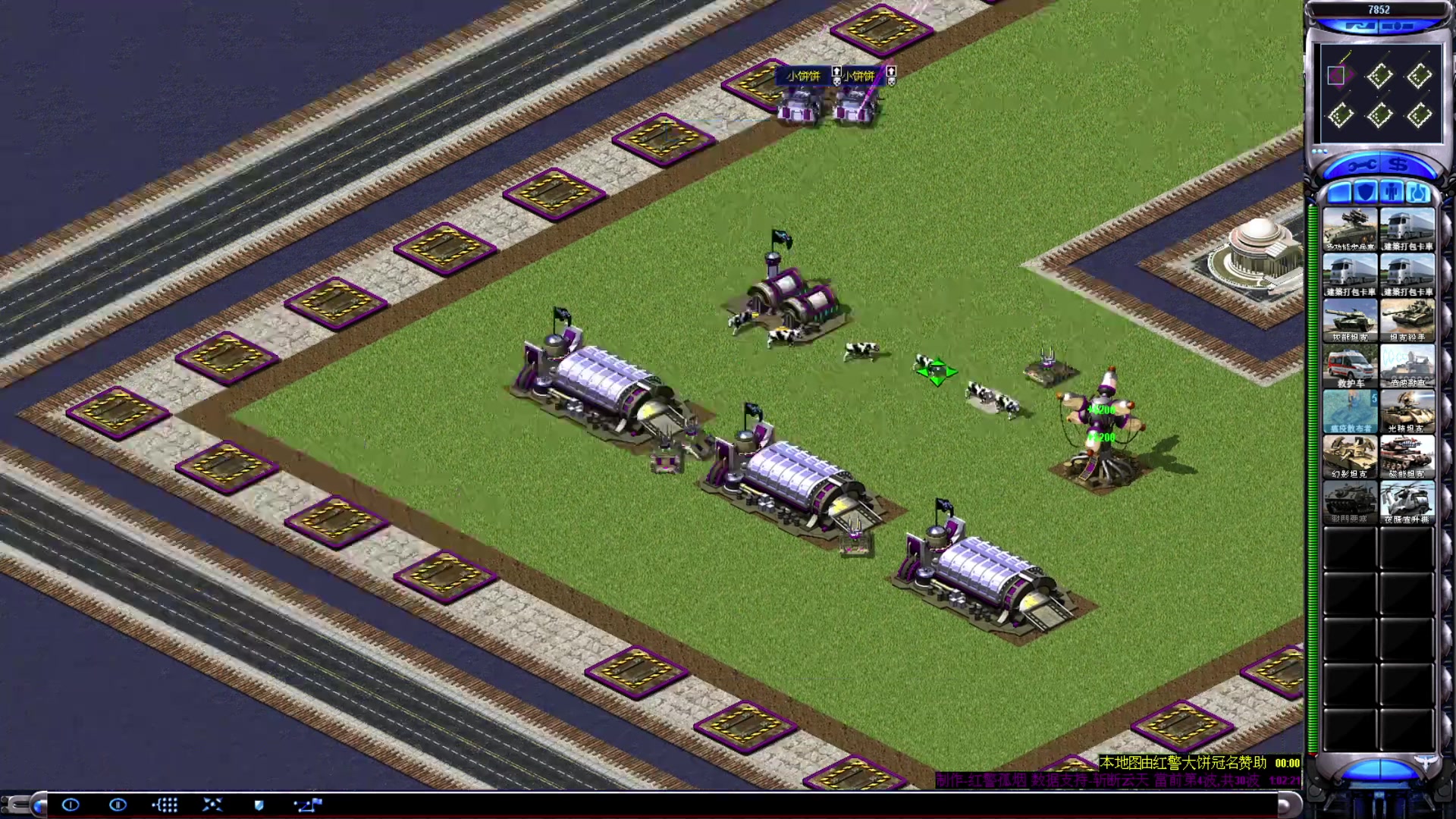 【2023-06-20 17点场】东北乱炖：东北大杂烩