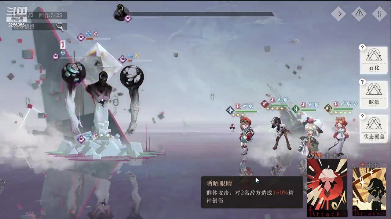 【2023-6-16 18点场】纸鸢飞路:重返未来：1999 9256055