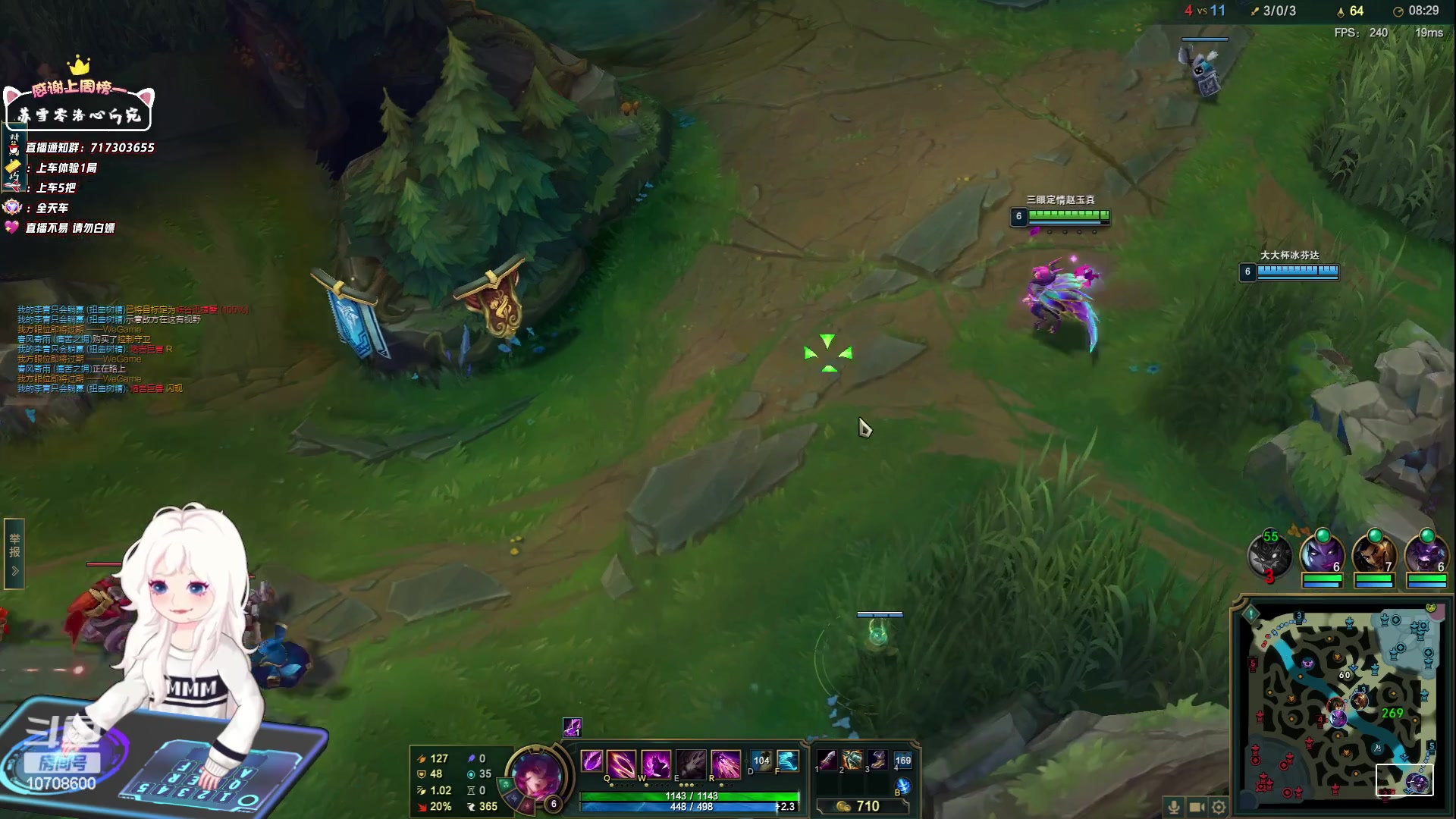 【2023-06-16 21点场】苏宛儿丶：大温柔主播从不发脾气