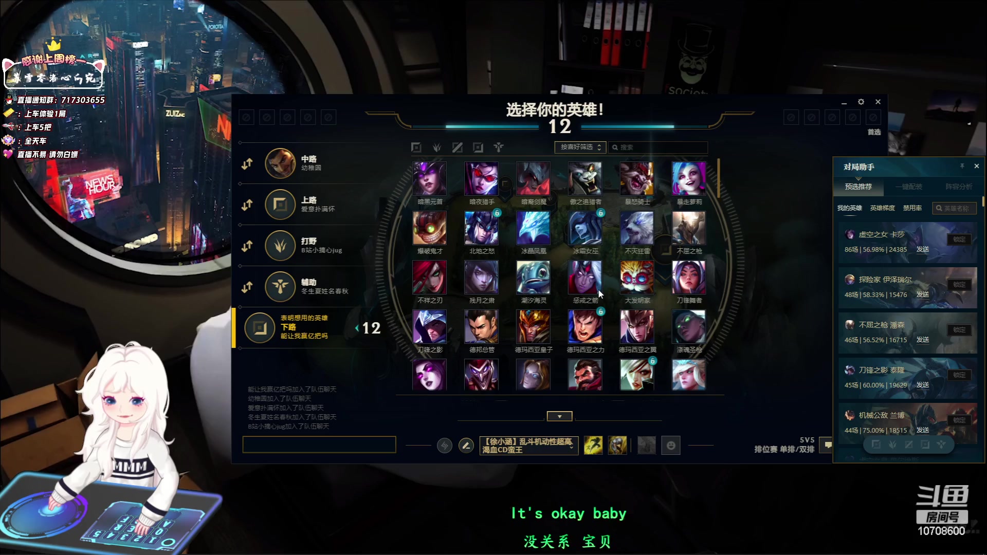 【2023-06-18 18点场】苏宛儿丶：大温柔主播从不发脾气