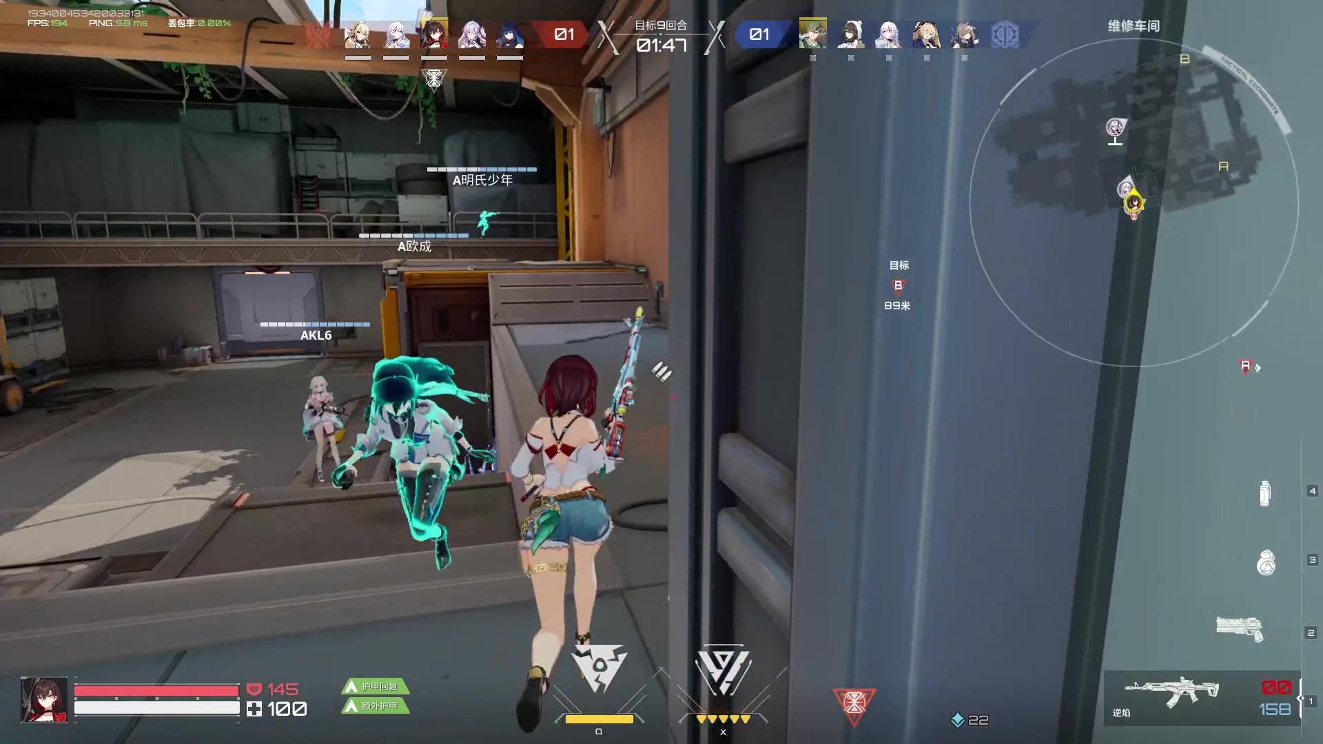 【2023-6-18 21点场】Lifeiwnl:【直播】二次元射击？？