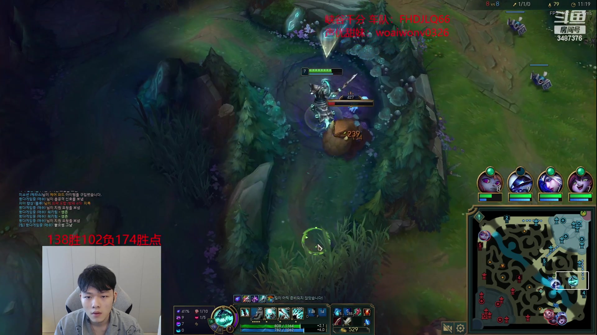 【2023-06-20 13点场】辛巴imb丶丶：狮王韩服排位之路第13天！