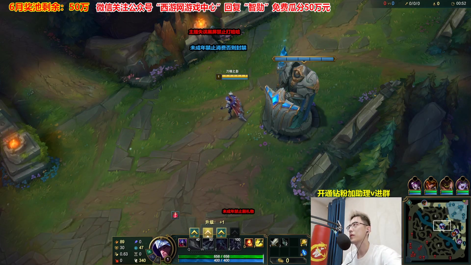 【2023-06-20 19点场】智勋勋勋勋：【暴打下头女】重生之我是陪玩~