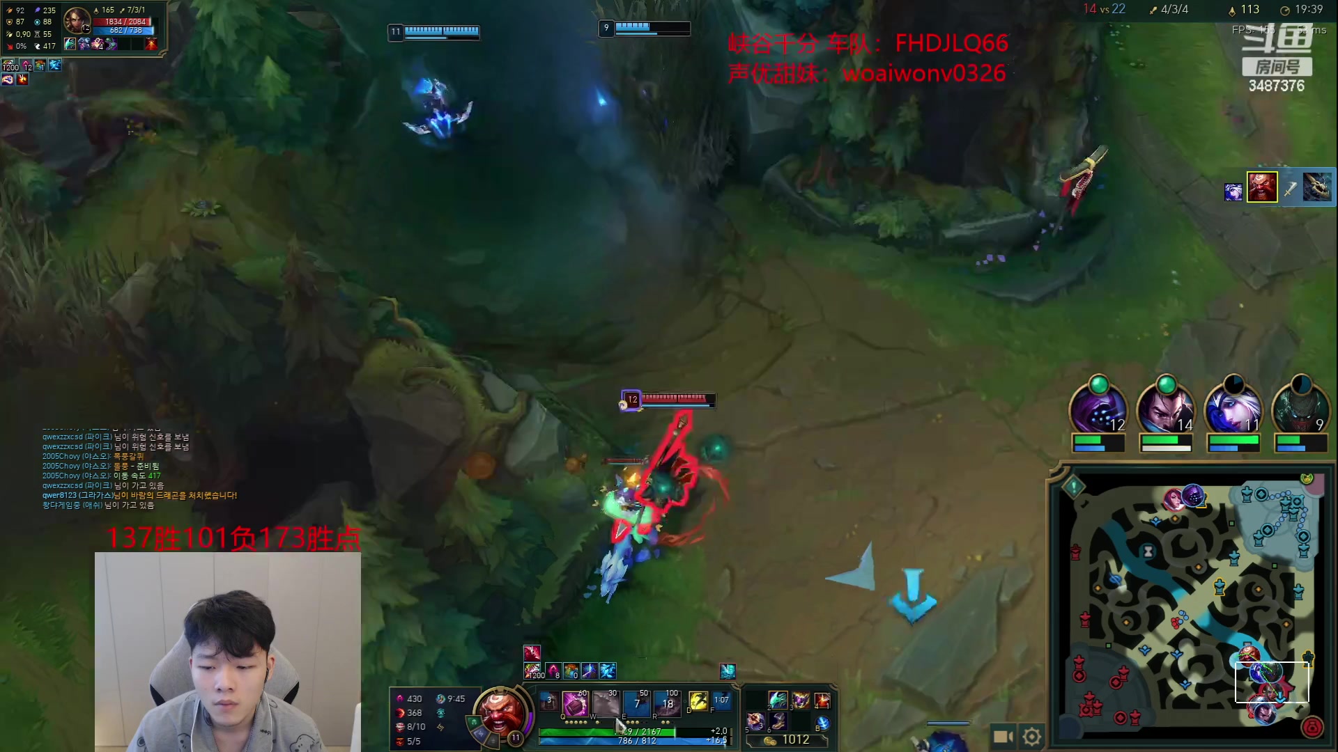 【2023-06-20 11点场】辛巴imb丶丶：狮王韩服排位之路第13天！