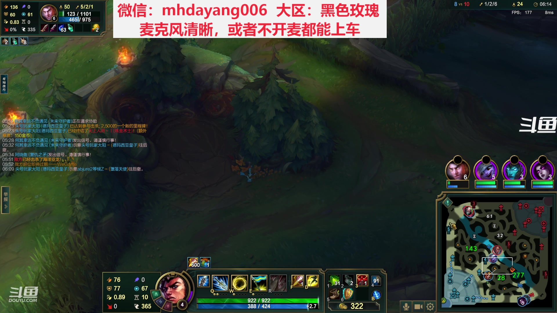 【2023-06-18 22点场】梦幻大阳：资源大赛已开启，进阶110，赏金模式！！