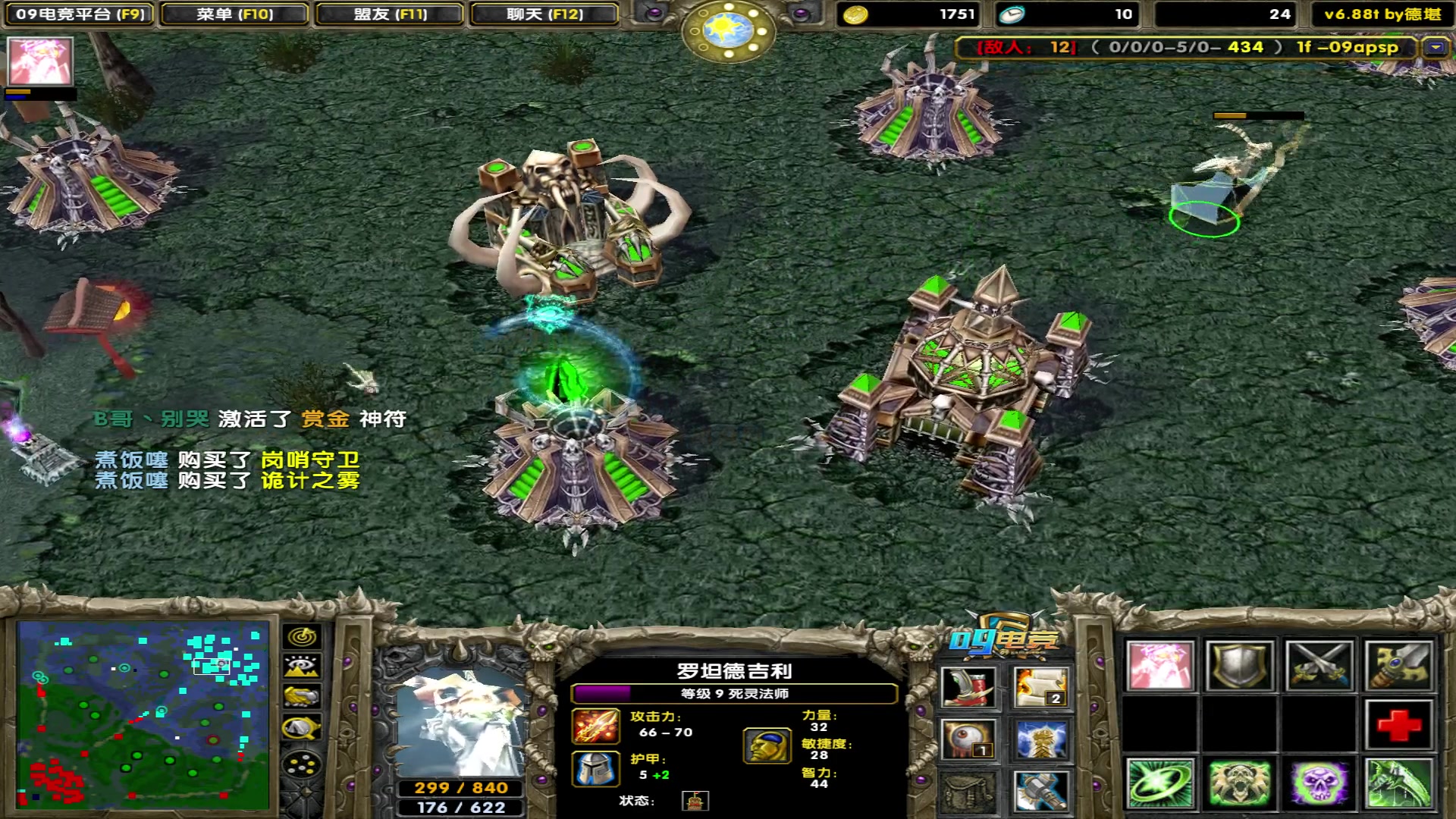 【2023-06-19 17点场】My弟灬：被赛季小猪整顿