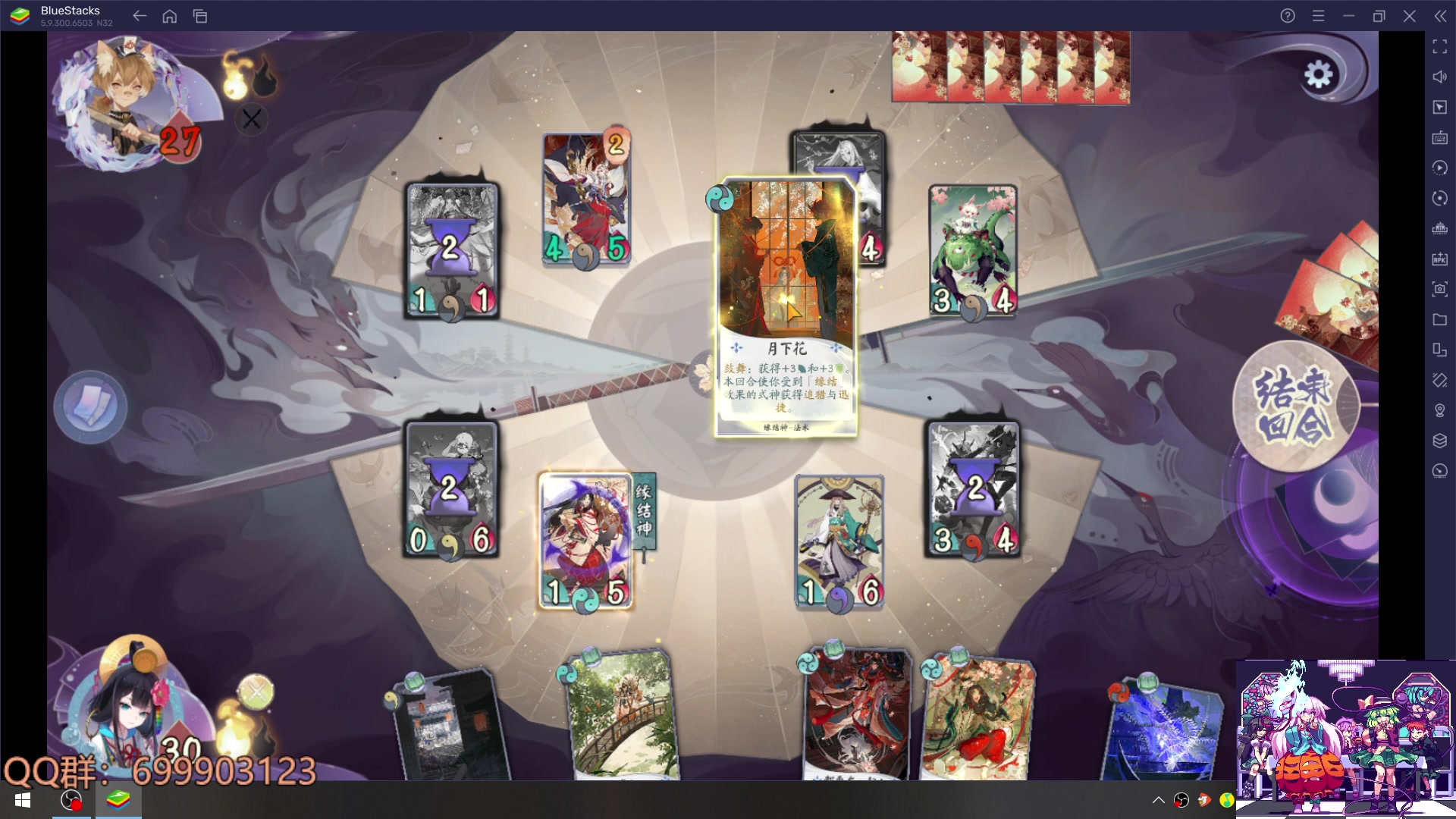 【2023-06-19 17点场】AllenCode：游戏日常+重返未来