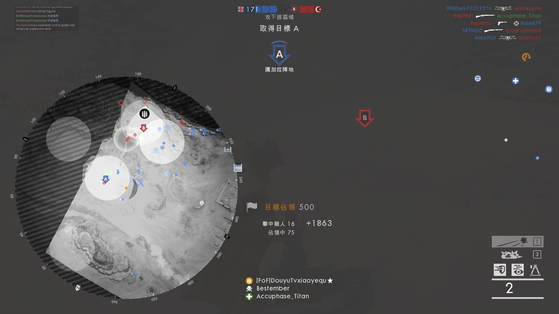 【2023-06-19 22点场】永远的小夜曲：夜曲 快乐一下