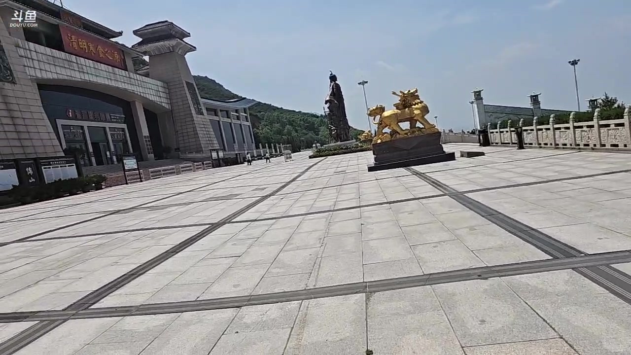 【2023-06-20 11点场】蓝战非OvO：山西绵山～环游第96天